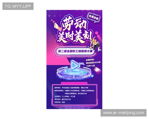 “国球文化我来说”青少年创作征集启动,优秀作品将全网展播 “国球文化我来说”青少年创作征集启动,优秀作品将全网展播