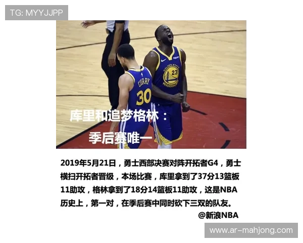 “山猫对阵女武神，常规赛冠军迎季后赛新军挑战”