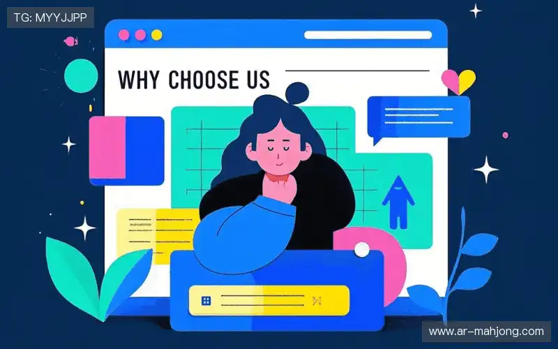 直播现场执行力